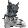 Atomic HAWX PRIME XTD 120 CT GW 2023 -The Ski Equipment Store 7e3e9c9909ecdd57b84164537632e6c2d8545d5647af59f540e07a602e79320b 11552.1684453982